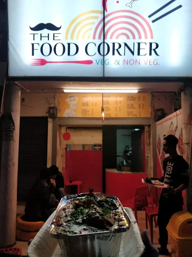THE FOOD CORNER