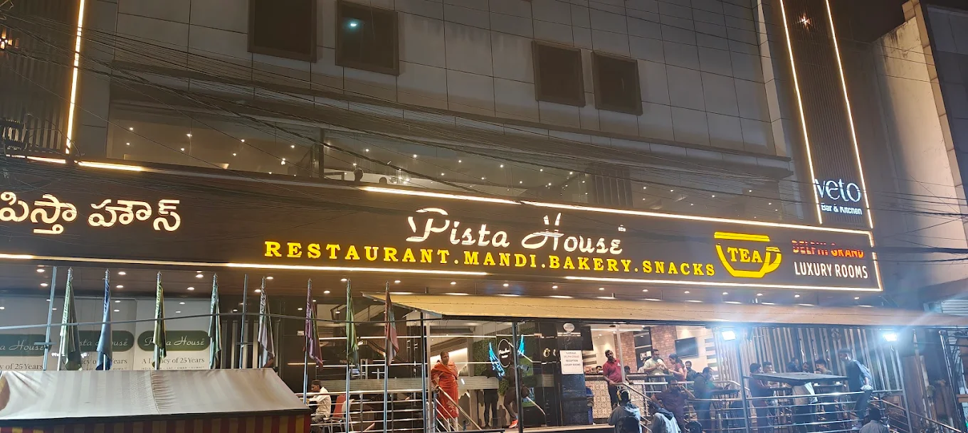 Pista House Kondapur