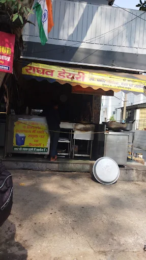 Raghav Dairy Paneer Samosa Wala