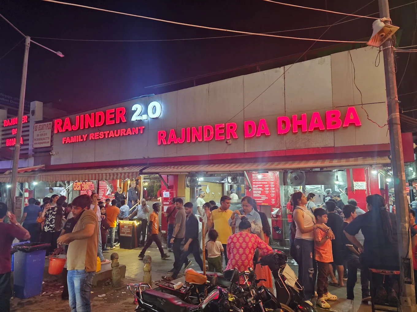 Rajinder Da Dhaba