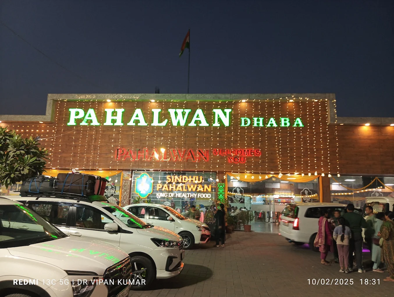Sindhu Pahalwan Dhaba