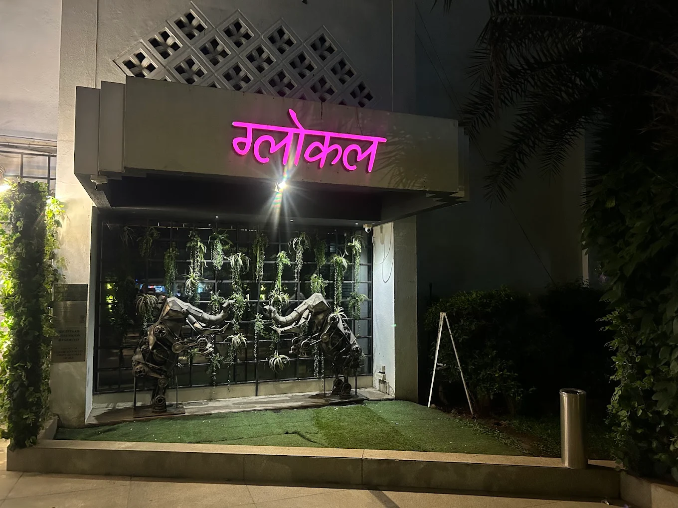 glocal junction worli