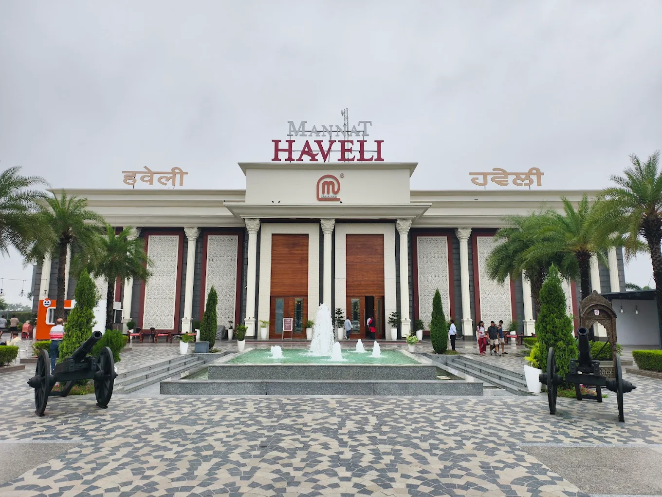 mannat haveli