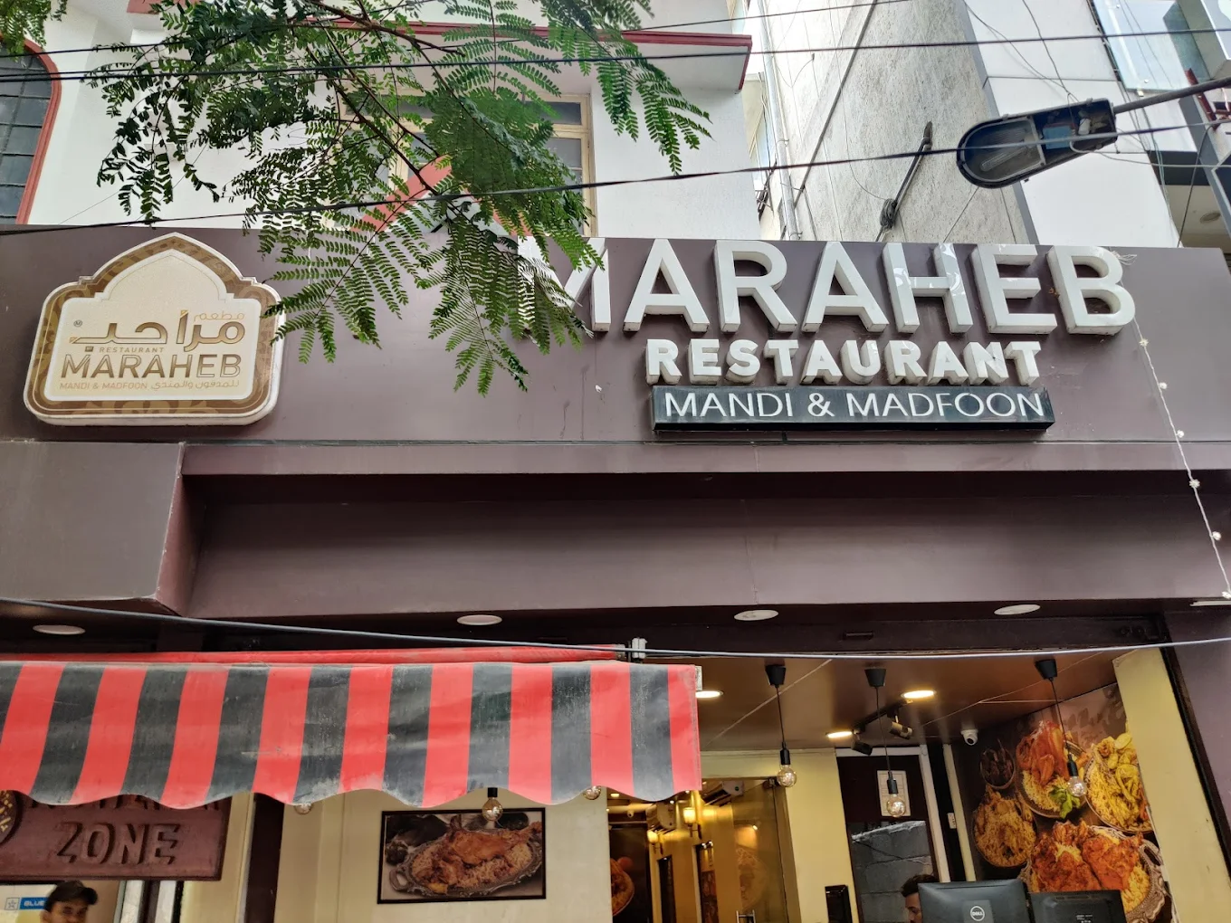 Maraheb Restaurant Mandi & Madfoon Kalyan Nagar – Authentic Arabian Dining