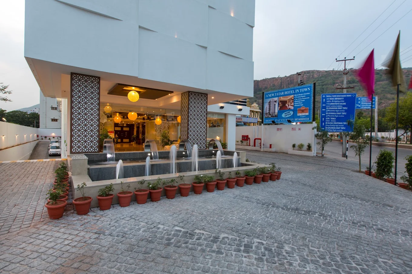 Plantain Leaf Restaurant