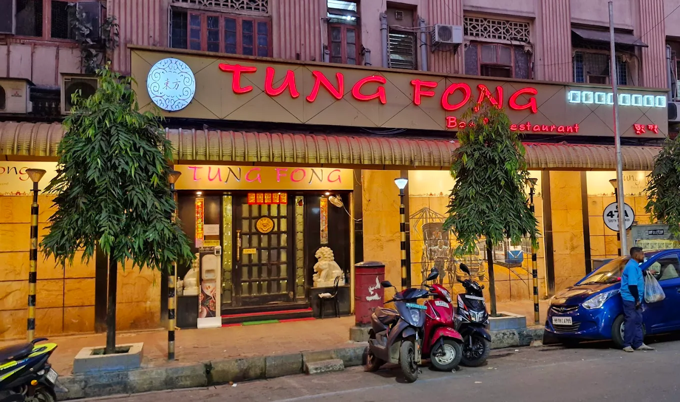 Tung Fong Restaurant – Heritage Chinese Dining Kolkata