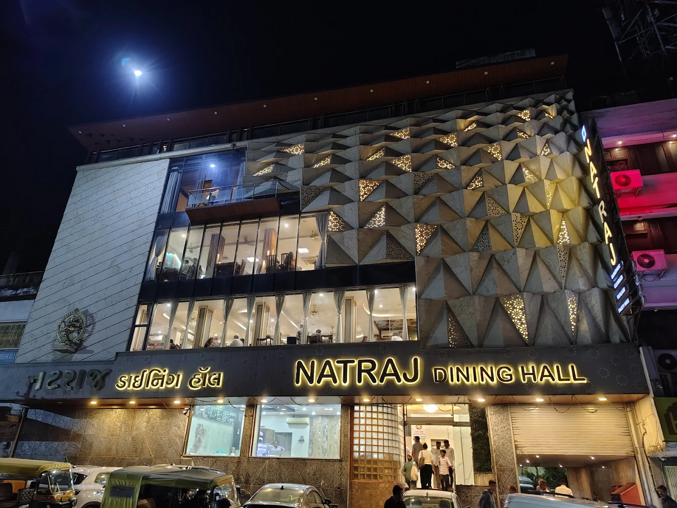 Natraj Dining Hall and Restaurant – Authentic Vegetarian Dining in Udaipur