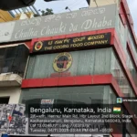 Chulha Chauki Da Dhaba Kalyan Nagar – Reviews, Ratings & Food Menu