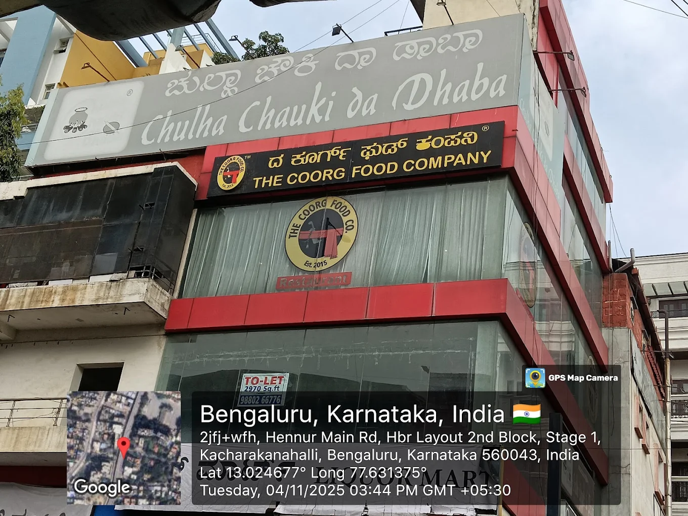 Chulha Chauki Da Dhaba Kalyan Nagar – Reviews, Ratings & Food Menu