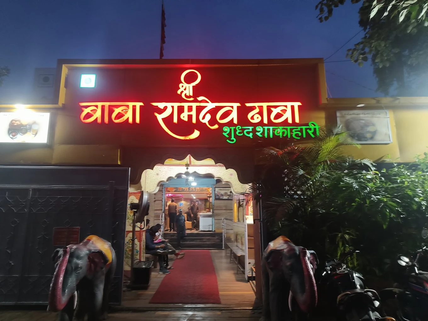 Ramdev Dhaba Nigdi – Iconic Dhaba Taste Behind Bhakti Shakti Garden
