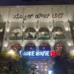 Smoke House Deli Indiranagar – A Refined Bistro Experience in Bengaluru