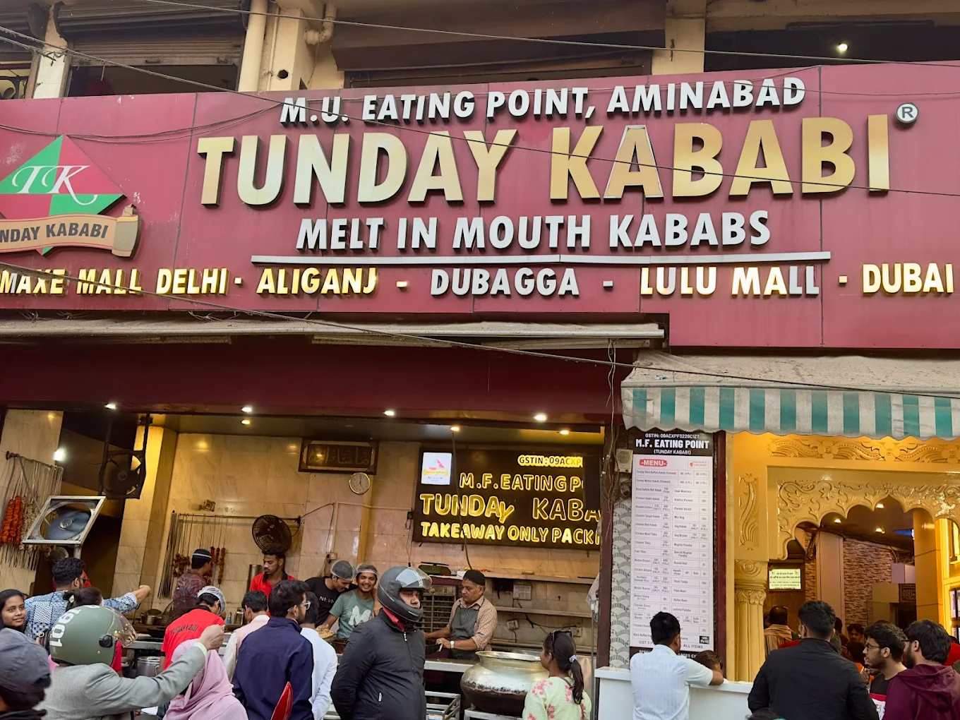 Tunday Kababi Aminabad – Top Rated Mughlai Restaurant in Lucknow